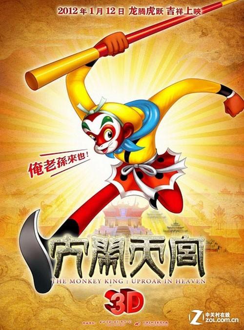 怎么购买夏威夷州结婚证